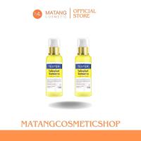 ราคา แบรนด์ Zqueen โดสไฮโดรไวท์ จำนวน 2 ขวด Hydrowhite Dose ขนาด 100 ML (21710464319)