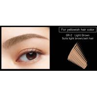 ราคา KATE มาสคาร่าคิ้ว 3D EYEBROW COLOR N ของแท้จากประเทศญี่ปุ่น (21557648751)