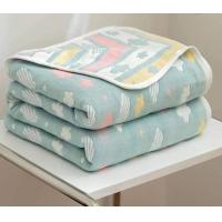 ราคา ผ้าห่ม ผ้าห่มสาลู ผ้าสาลู ลายการ์ตูน ถักทอ 6 ชั้น ผืนใหญ่ ขนาด 6ฟุต 160 200 cm เนื้อผ้าหนานุ่มห่มสบาย เพิ่มลาย New (18709410129)