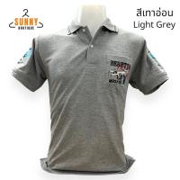 ราคา SunnyBoutique เสื้อโปโล ผู้ชาย ปักลายปืน มีกระเป๋าหน้าอก ทรงสวย คุณภาพดี Cotton 100 (19114354704)