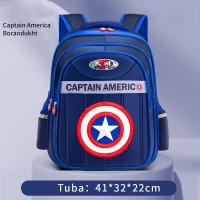 ราคา Movi เคธี่กระเป๋านักเรียนแบบแฟชั่นเด็กกระเป๋านักเรียนเด็กมหัศจรรย์กัปตันอเมริกาซูเปอร์แมนแบทแมนสไปเดอร์แมนกระเป๋านักเรียนการ์ตูนเท่นักศึกษาชายประถมและกระเป๋านักเรียนเด็กผู้หญิง (21700590348)