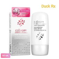 ราคา Exp 08 2026 collagen by watsons white regeneration sun protection lotion SPF50 60ml คอลลาเจน บาย วัตสัน ไวท์ รีบเจนเนอเรชัน ซัน โพรเทคชั่น โลชั่น เอสพีเอฟ50 60มล โลชั่นที่ข่วยปกป้องผิวหน้าจากการถูกทำ 