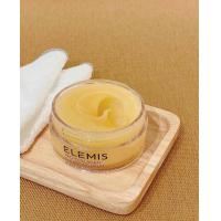 ราคา Elemis Pro Collagen Original Cleansing Balm 20g คลีนซิ่งบาล์ม 3Nov nth (21726957602)
