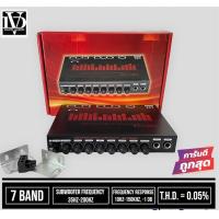 ราคา จัดส่งทันที ปรีไมค์ ปรีแอมป์ คาราโอเกะ ปรีแอมป์ติดรถยนต์ DAVID EQ 713 MIC (10363265365)