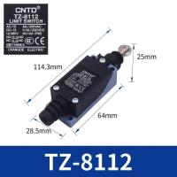 ราคา ลิมิตสวิทซ์ CNTD TZ 8112 LIMIT SWITCH ลิมิตสวิตซ์ (486772669)