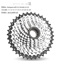 ราคา จักรยานเสือภูเขาเฟืองหลังฟรีวีล7 สปีด6 ก้าน8 Road BIKE 27 24 เกียร์21 ล้อทาวเวอร์9 แปด10 ความเร็ว (21733790889)