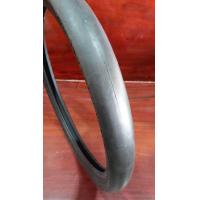 ราคา ยางVeerubber สลิค ลายหัวกระโหลก ตัวแข่ง ขนาด 50 80 17 (21035945018)