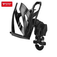 ราคา MOTOWOLF MDL 3536 ของแท้ ที่ใส่ขวดน้ำ ที่วางแก้วน้ำมอเตอร์ไซด์ ที่ใส่แก้วน้ำ ที่วางขวดน้ำ สำหรับติดจักรยานและมอเตอร์ไซค์ (21748129414)