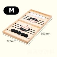 ราคา เกมโต๊ะบอล เกมกระดานไม้ฮอกกี้ โต๊ะฮอกกี้ไม้ เกมกระดาน แบบโต้ตอบ ของเล่นสําหรับเด็ก (21675789399)