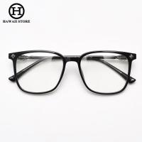 ราคา HAWAII ChromeHearts กรอบแว่นตาแว่นสายตาแฟชั่นแบบอเมริกันเลนส์เปลี่ยนได้ (17021976350)