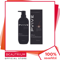 ราคา PVIVE Hair Conditioner ครีมนวดผม 300ml BEAUTRIUM บิวเทรี่ยม (14480364594)