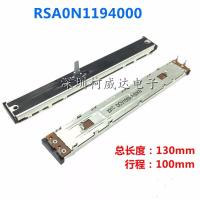 ราคา 1ชิ้นโพเทนชิโอมิเตอร์แบบเลื่อนตรงRSA0N1194000DCV1009 A 50KB800MK2 CDJ800 CDJ900 900NEUXS (20203102477)
