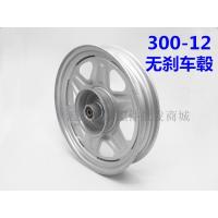 ราคา รถสามล้อไฟฟ้า300 12ล้อหน้าดุมล้อด้านหน้าโครงเหล็กล้อแผ่นเหล็กอุปกรณ์เสริมสำหรับรถยนต์ไฟฟ้า (19958143990)