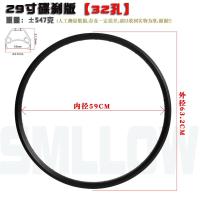 ราคา ขอบล้อจักรยานสองชั้น24 26นิ้ว27 5 29นิ้วขอบล้อจักรยานเสือภูเขา28 32หลุม36หลุมจานเบรค V ขอบล้อ (16039013082)