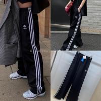 ราคา ADS sweatpants 430 กางเกงวอร์มขายาวเอวสูง ดีเทลเป็นงานปักโลโก้นะคะ ทรงสวย ผ้าเนื้อนุ่มอย่างดี (21791239382)