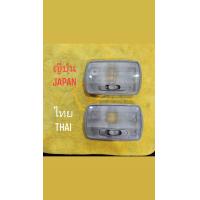 ราคา ไฟเก๋ง Honda ไฟกลางเก๋ง ฮอนด้าของเดิมจากญี่ปุ่น พิเศษแถมหลอด LED สภาพดีจากญี่ปุ่น (12342473823)