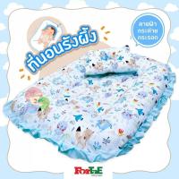 ราคา NA017 ที่นอนเบาะไข่ ที่นอนรังผึ้งCotton100 ที่นอนเด็กแรกเกิด กันไรฝุ่น Fortae ที่นอนเด็กอ่อนลายใหม่ (19019293354)