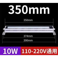 ราคา LED metal square shell machine tool work light 24v CNC lathe lighting 220v waterproof and explosion proof led three proof (21052749261)