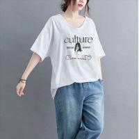 ราคา เสื้อคอวีแขนยาวครึ่งแขนสำหรับผู้หญิงเสื้อลำลองคอวีขนาดใหญ่อเนกประสงค์เสื้อยืดรัดรูปหลวมขนาดพิเศษ (21796144369)