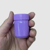 ราคา กระปุกพลาสติกใส่ยาดม ขวดยาหม่อง 20 กรัม ขวดพลาสติก ขวดยาดม ขวดใส่สมุนไพร ขนาด 50 ml ขวดตราม้า รุ่นหงส์ไทย (21404971233)