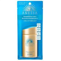 ราคา ครีมกันแดด Anessa Perfect UV Sunscreen Skincare Milk 60 90ml SPF 50 60 (12826758091)