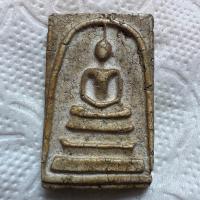 ราคา พระสมเด็จวัดระฆัง พิมพ์ใหญ่ พระประธาน สมเด็จเก่าๆ (21706268457)