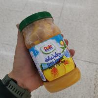 ราคา ส้มในน้ำเชื่อมลูกพีชกระป๋องลูกส้มกระป๋อง Oranges in Syrup Canned Peaches Canned Oranges เนื้อส้มในขวด ลูกพีชลูกส้มในขวดพร้อมรับประทานReady to eat orange peaches in a jar (15987226571)