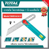 ราคา Total ไม้บรรทัดวัดมุม ปรับเลื่อนได้ ขนาด 6 นิ้ว ฉากเป็น ฉากวัดมุม ฉากช่างไม้ ฉาก รุ่น TAHS181511 Angle Square (20492024299)