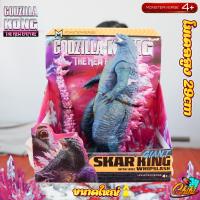 ราคา Godzilla x Kong The New Empire Monsterverse Action Figure โมเดลก็อตซิลล่า มีให้เลือกถึง 2ขนาด (21733911834)