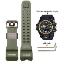 ราคา อะไหล่สายเรซิน Gwg 1000 Mudmaster เหมาะสำหรับ Casio G Shock สร้อยข้อมือกันน้ำผู้ชาย GWG1000พร้อมห่วงสแตนเลส (21664928019)