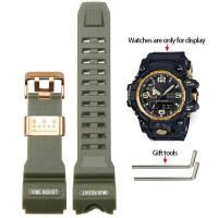 ราคา อะไหล่สายเรซิน Gwg 1000 Mudmaster เหมาะสำหรับ Casio G Shock สร้อยข้อมือกันน้ำผู้ชาย GWG1000พร้อมห่วงสแตนเลส (21664928020)