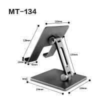 ราคา Stqmex แท่นวาง แท็บเล็ต ขาตั้งโทรศัพท์ tablet stand อลูมิเนียมอัลลอย แท่นวางโทรศัพท์มือถือ ที่วางแท็บเล็ต (21500054340)