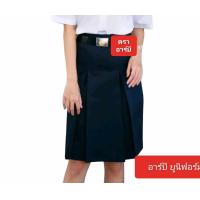 ราคา กระโปรงทรงแคบจีทวิส 2 ผ้ามันลีวายส์ (20491331638)