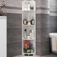 ราคา ชั้นวางของในห้องน้ำ ชั้นวางเข้ามุม ชั้นวางของในห้องน้ำ วางเข้ามุมห้อง ขาวชั้นวางเข้ามุม (21725171693)