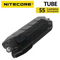 ราคา NITECORE TUBE 45lm สีขาว USB ชาร์จไฟฉาย (4155386591)