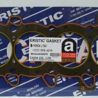 ราคา ประเก็นฝาสูบ HONDA L15A JAZZ ปี 2004 2007 CITY ปี 2004 2008 v tec ฮอนด้า แจ็ส ซิตี้ วีเทค EG65 (21765882440)