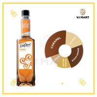 ราคา ดาวินชี่ ไซรัป Davinci Syrup ขนาด 750 ml (20191420015)