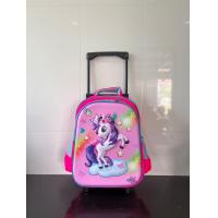 ราคา กระเป๋านักเรียน กระเป๋าล้อลากเด็กอนุบาล กระเป๋าลากได้ สะพายได้ (20324716564)