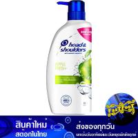 ราคา แอปเปิ้ล เฟรช แชมพู 610 มล เฮดแอนด์โชว์เดอร์ Head And Shoulders Apple Fresh Shampoo ยาสระผม (20758455352)