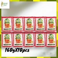 ราคา ถั่วป่นสุก หนูแดง ถั่วป่น ผงถั่ว 160 กรัม 10 ซอง ถั่วป่นพม่า ถั่ว ถั่วยำ ผงถั่วป่น ซองฟ้า (20900343053)