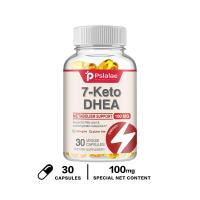 ราคา สารเมตาบอไลต์จากธรรมชาติ อาหารเสริม 7 Keto DHEA 30 60 120 แคปซูล สำหรับผู้ใหญ่ (21517289380)