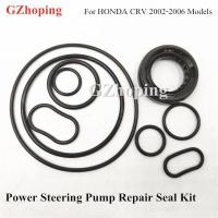 ราคา Huiyisunny Auto ชุดซ่อมปั๊มพวงมาลัยพาวเวอร์1ชุดสำหรับ HONDA CRV CR V RD5 RD7 2002 2003 2004 2005 2006 (10618913654)