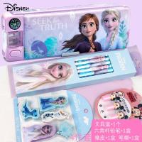 ราคา กล่องเครื่องเขียนดิสนี่ย์กล่องดินสอพลาสติกลายการ์ตูนสร้างสรรค์สำหรับนักเรียนประถมหญิงมัลติฟังก์ชั่นเจ้าหญิงเอลซ่า frozen (21129156954)