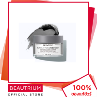 ราคา SKINTIFIC Alaska Volcano Clay Deep Pores Cleansing Clay Mask มาส์กโคลน 55g BEAUTRIUM บิวเทรี่ยม สกินทิฟิค (21453199687)