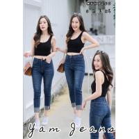 ราคา กางเกงยีนส์ทรงเดฟขาพับ ผ้าสลาฟฮ่องกง ตะเข็บแดง ผ้ายืด เอวสูง ใส่แล้วกระชับ เป๊ะทุกมุม (20487137427)