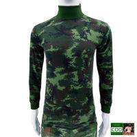 ราคา เสื้อแขนยาวทหาร เสื้อคอเต่า แขนยาว เกรดพรีเมี่ยม มี สีดำ เขียวขี้ม้า กรมท่า ลายพรางดิจิตอล (8449205784)