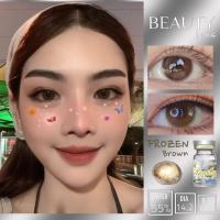 ราคา คอนแทคเลนส์ Frozen Brown Beautylens ขนาดมินิ (17510257218)