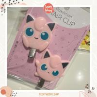 ราคา กิ๊บโปเกมอน pokemon hair clip กิ๊บอีวุย กิ๊บปิกาจู (21738376234)