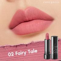 ราคา ลิป คิวท์เพรส Cute Press Never Too Matte Lipstick เนเวอร์ ทู แมทท์ ลิปสติก (17236284340)