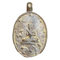 ราคา เหรียญหลวงพ่อโศก วัดปากคลองบางครก เหรียญหล่อโบราณเก่าๆ (21742494092)